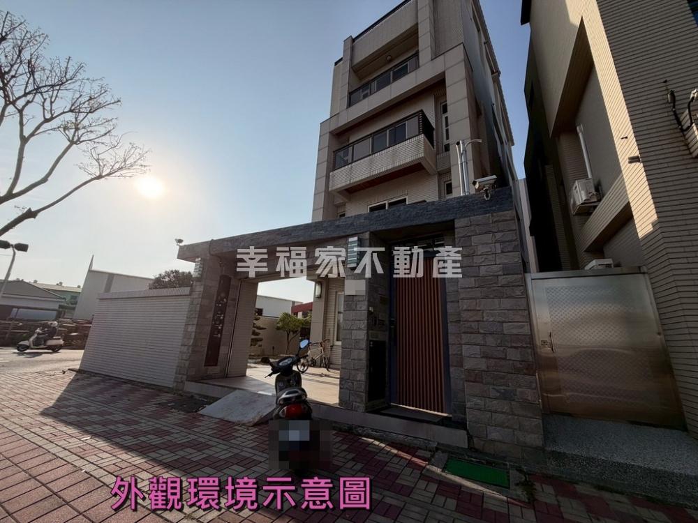 安南自地自建大地坪電梯豪宅