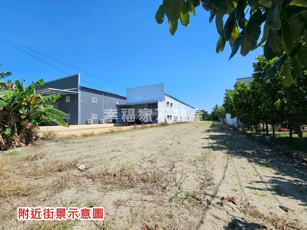 安定海寮近國8方正農地