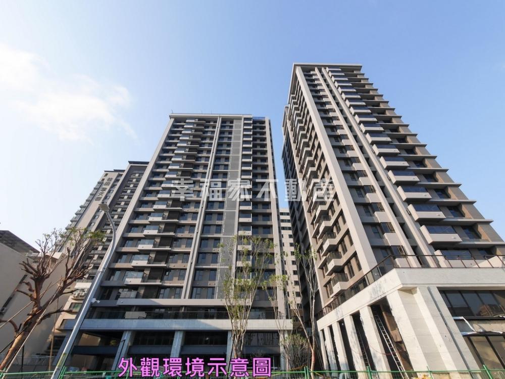 表參道A1首席三房雙平車