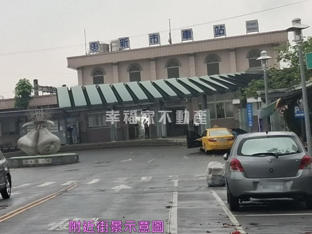 專-省道南科持分工業地