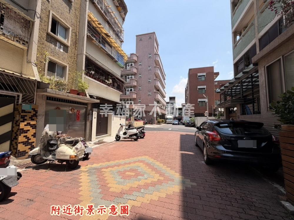 大同商圈低總價邊間三房寓