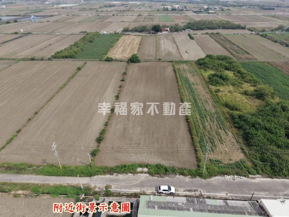 佳里優質重劃農地