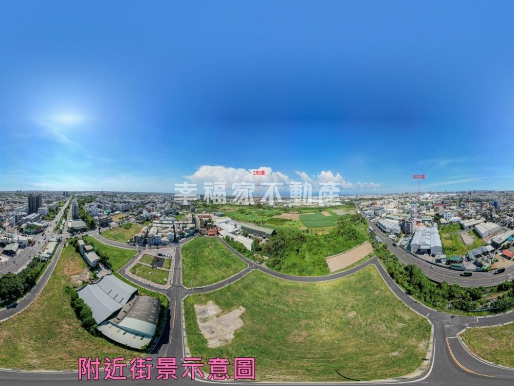 安南福國8米路開心農場