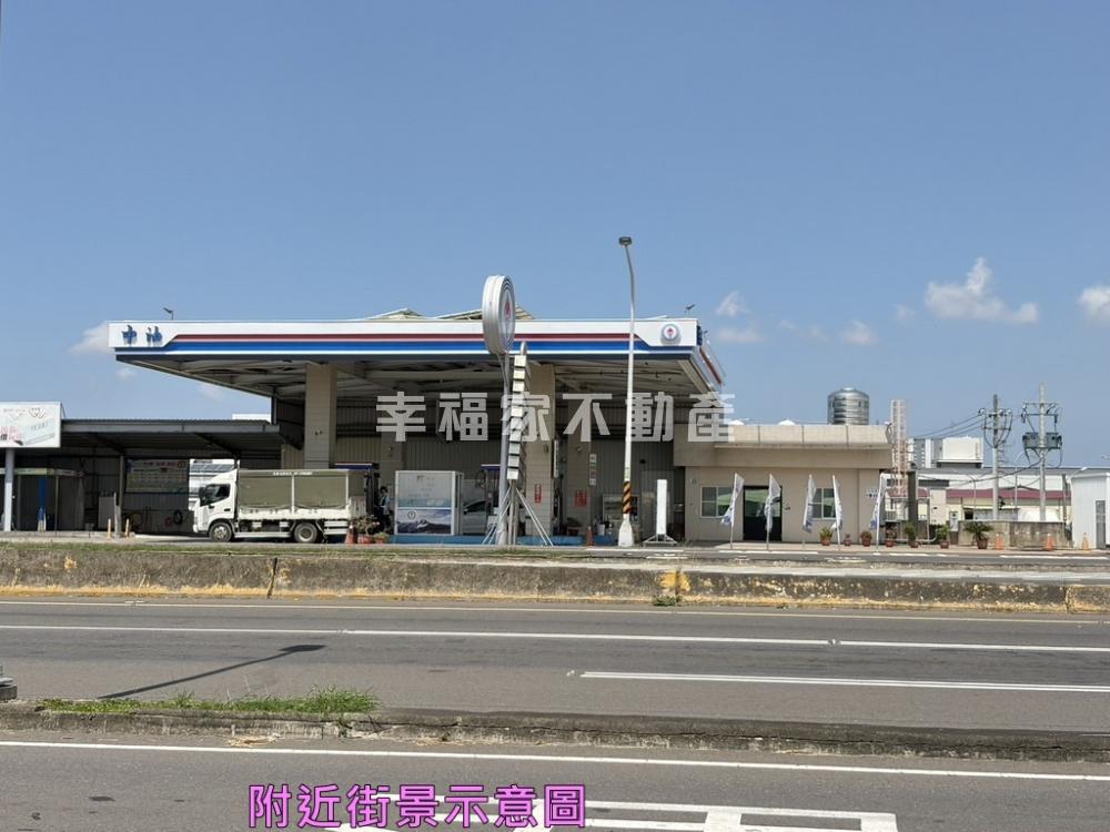 近國八公親段潛力都農