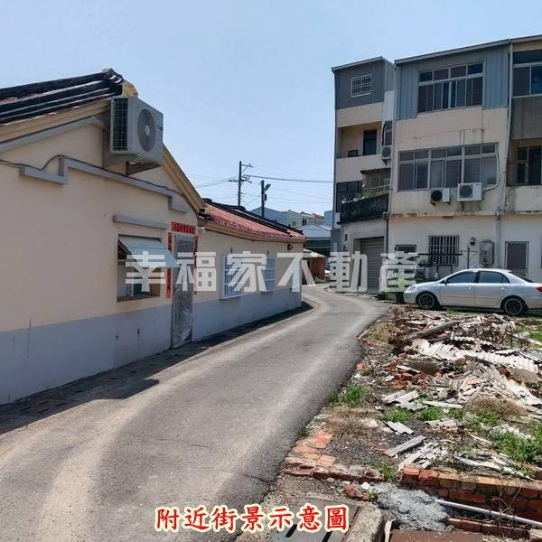將軍漚汪庄內方正建地
