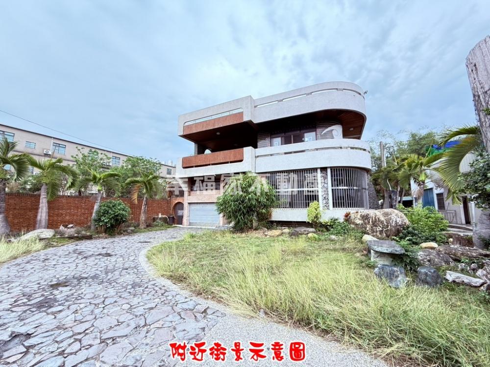 (租)嘉義175大地坪,庭園別墅