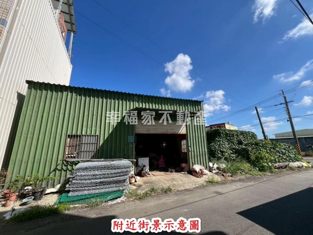 七股角窗百坪建地