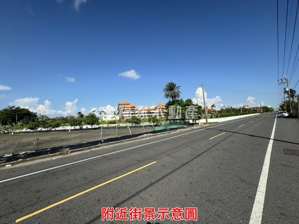 台江大道五段旁都內農