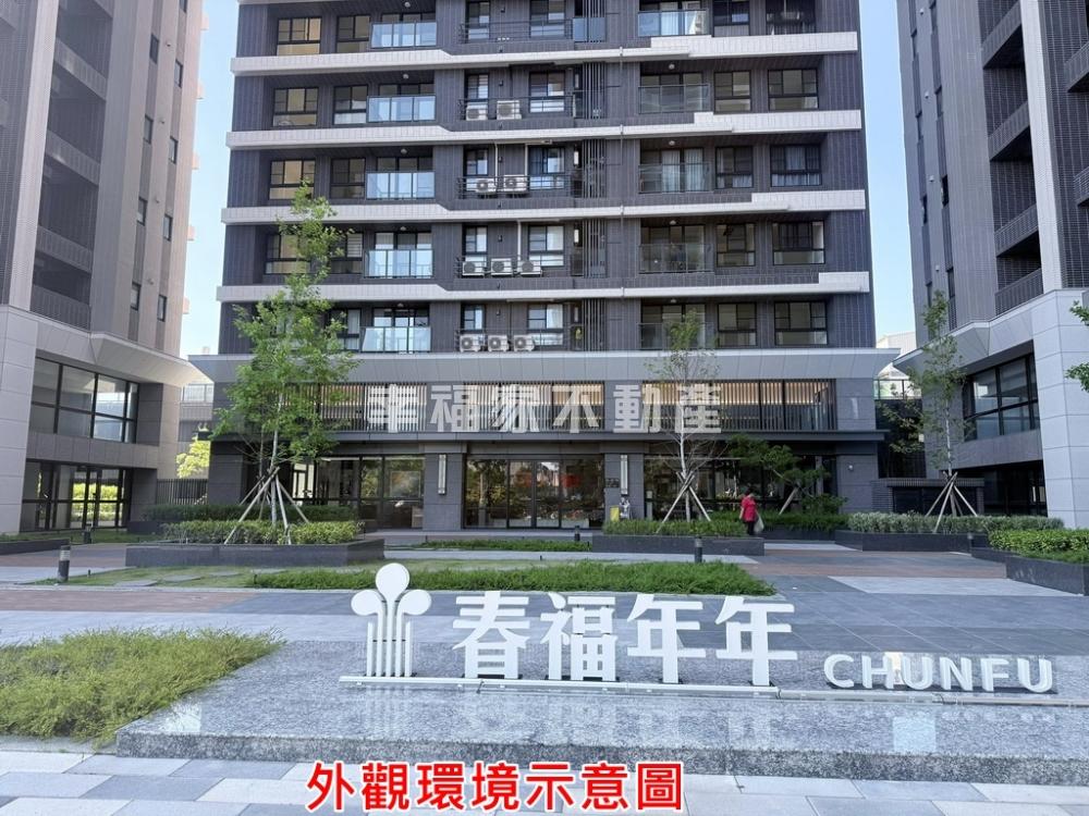 海佃國中旁雙平車全新店面