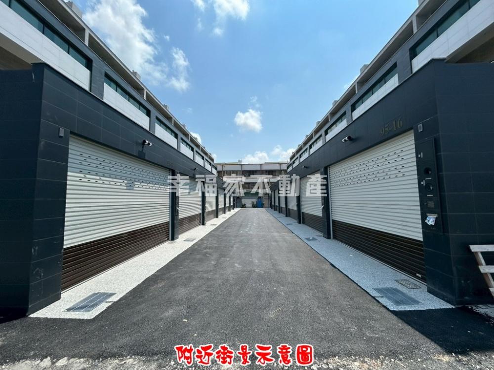 上品七股全新優質車墅A1