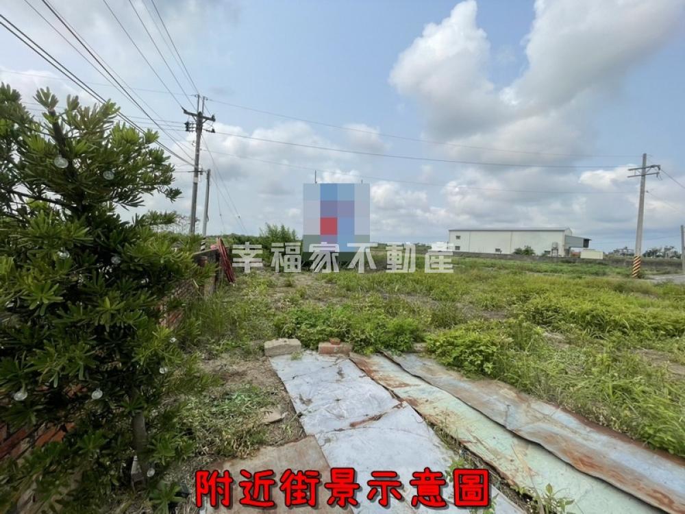 樹林國小旁臨路乙建1