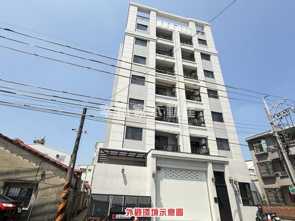 (租)邰欣地堡全新2房+車位