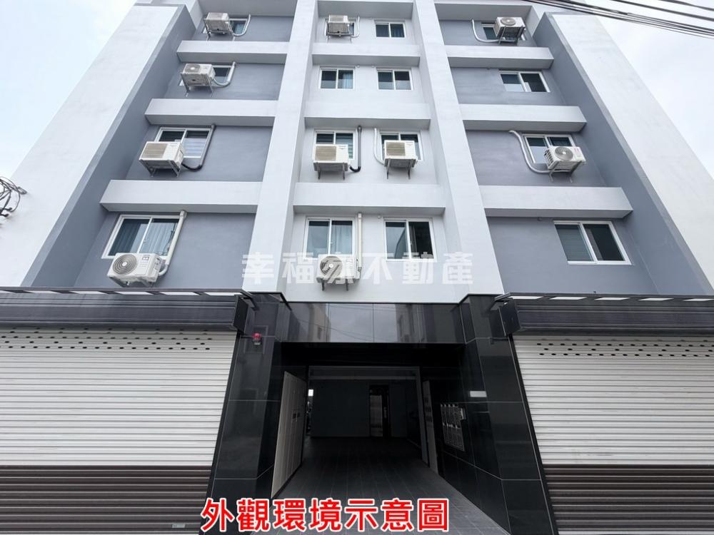 阿蓮近高鐵採光三房平車