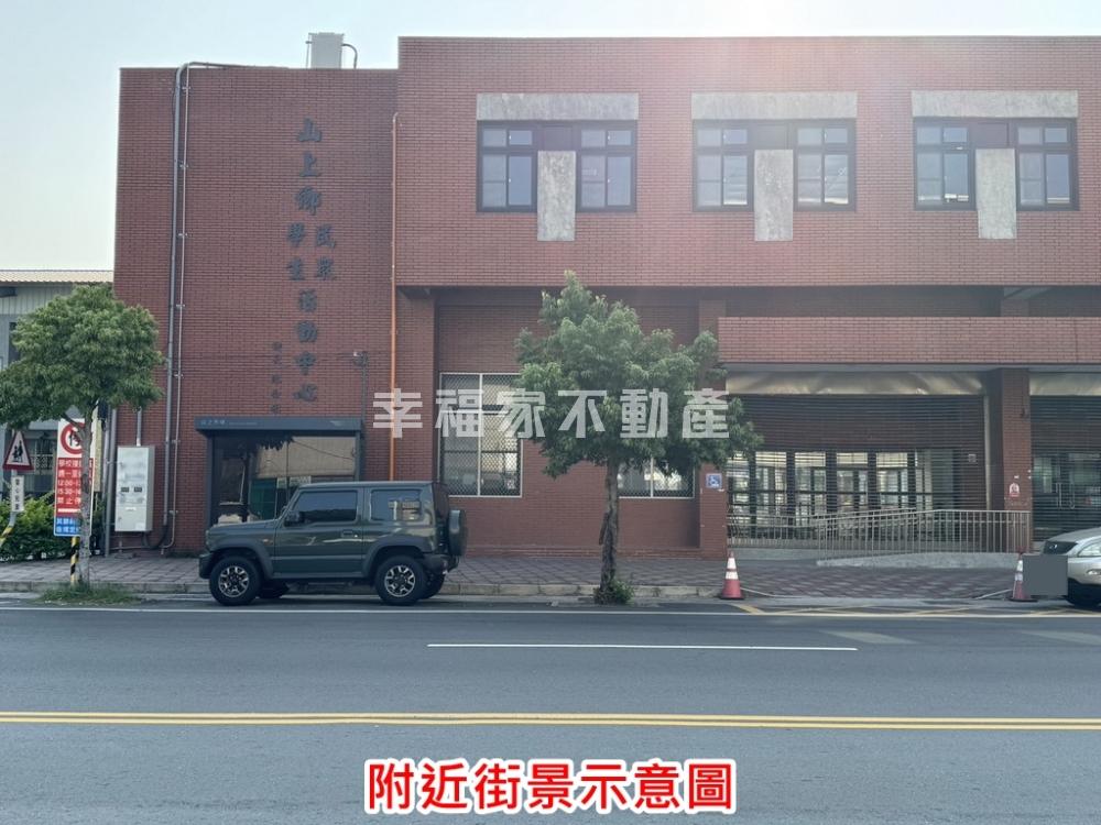 山上區傳統美車墅
