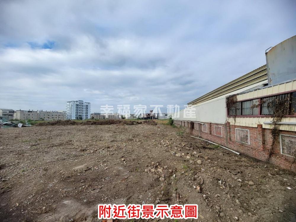 (租)新營大面寬三面臨路工業地