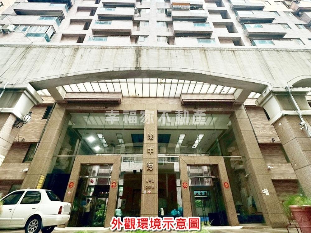 地中海陽光宜居四房大平車