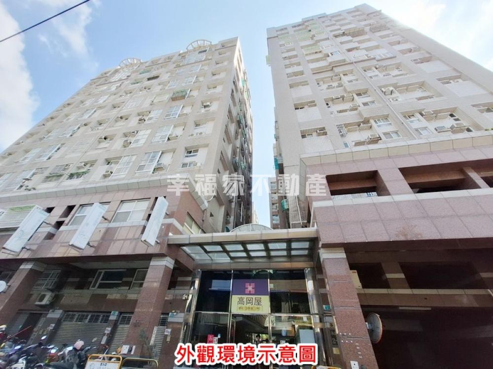 未來捷運藍線B2站兩房兩衛