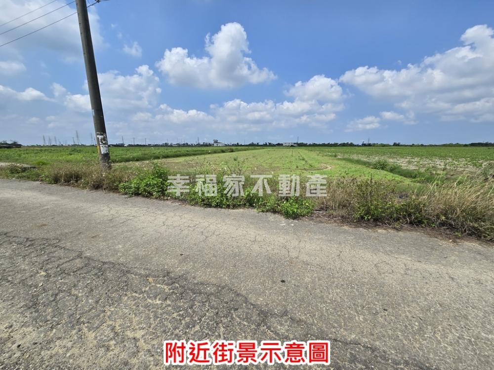近柳營界和路都農