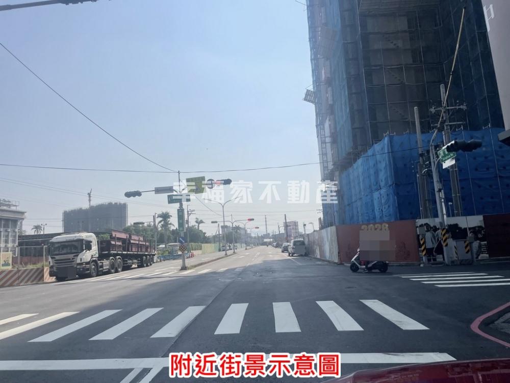 善化建地 專