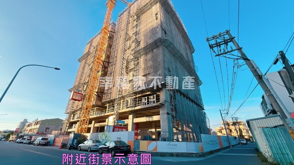 宗大青田大地寓所三房平車