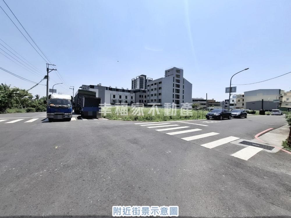 安南區鎮安段優質建地