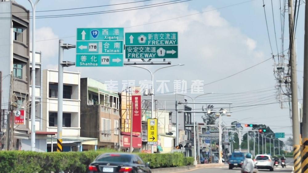 新吉近國八500坪美農地