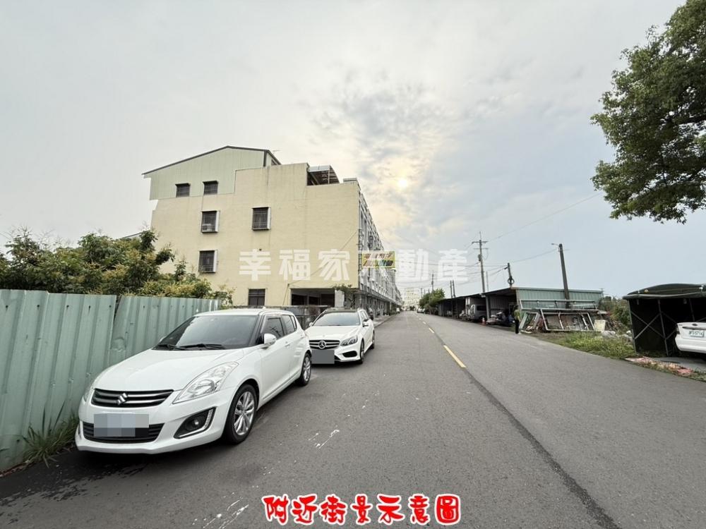 (租)嘉義民雄埤角建地