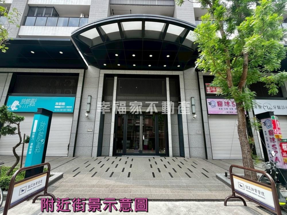 芳鄰商60安西成家置產好選