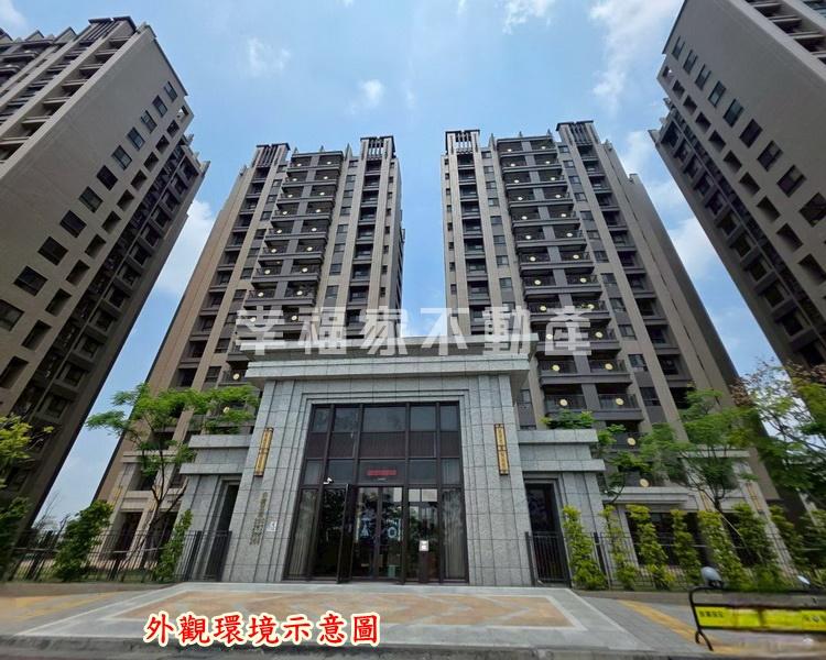 九份子大景裝璜景觀三房平車