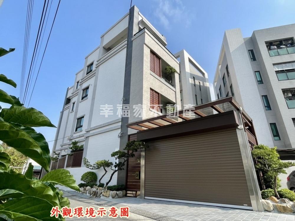 專復興學區幸福電梯美墅