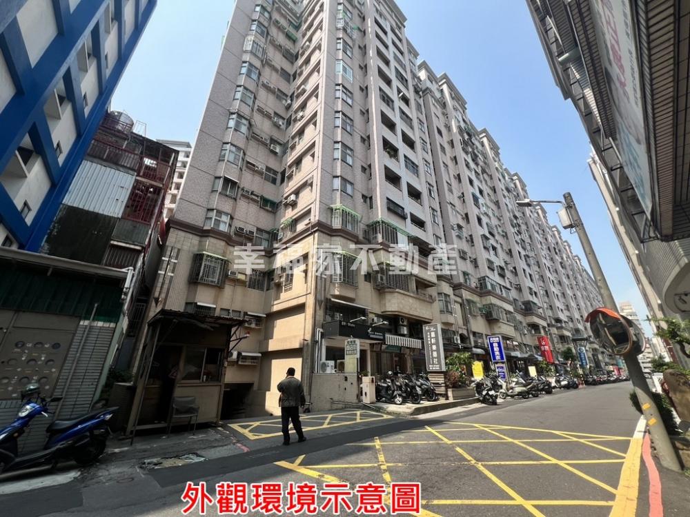 [永康]大橋富域黃金樓店