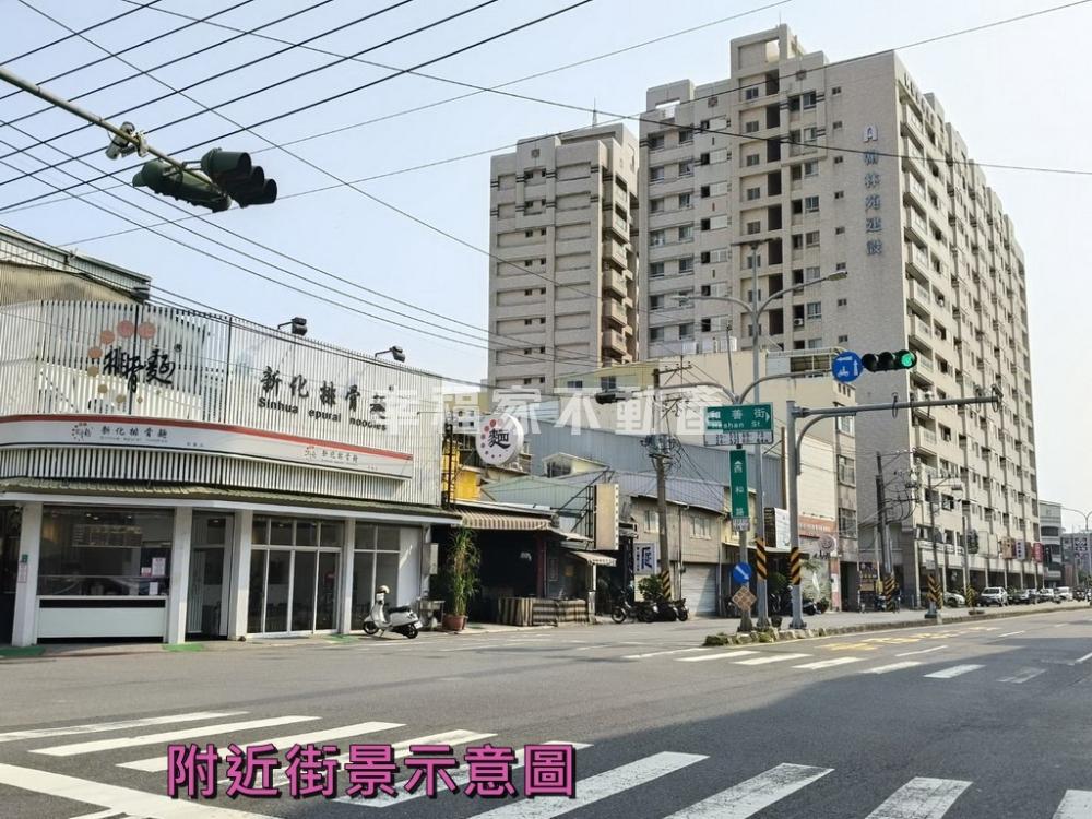 中西區邊間透天店面
