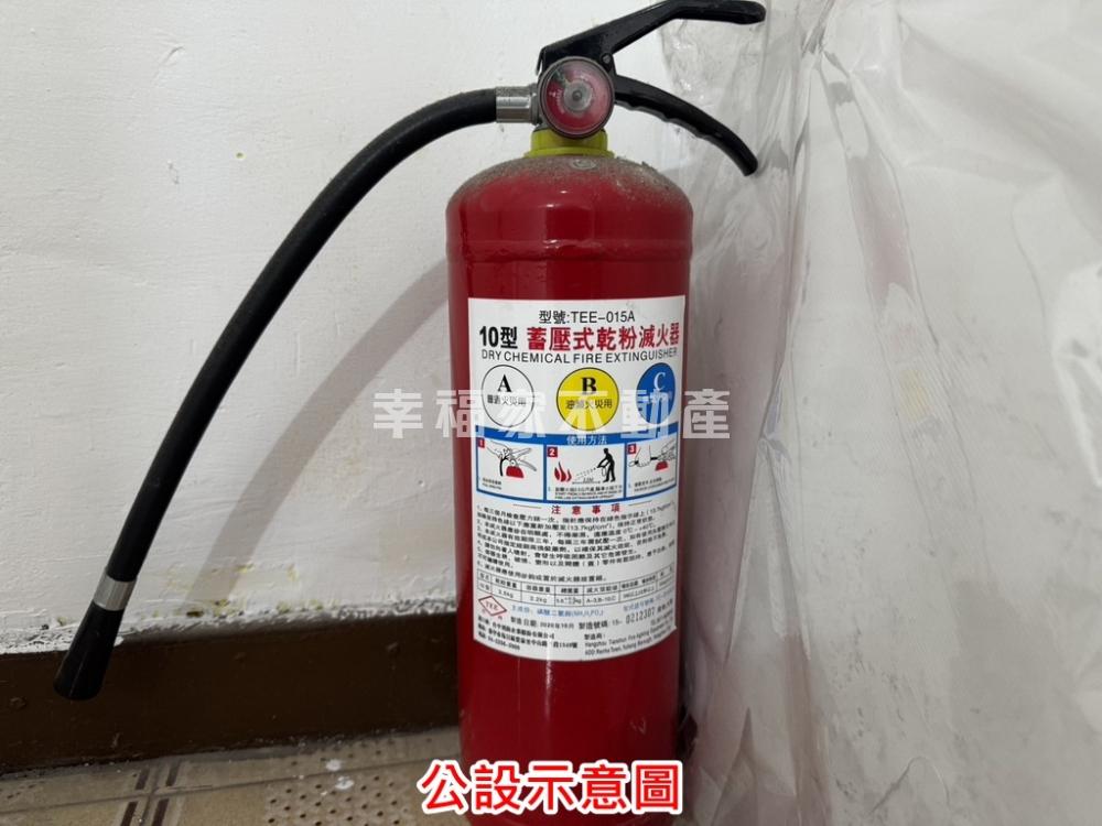 專東區復興學區三房美寓
