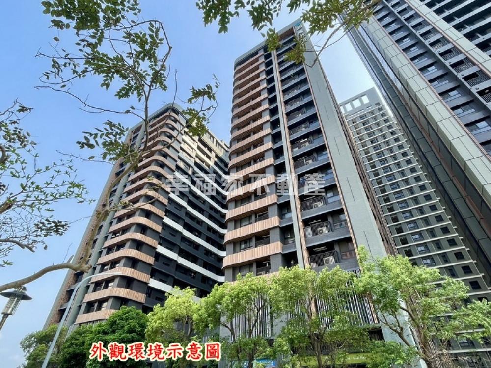 (租)真愛。面公園渡假3改2房