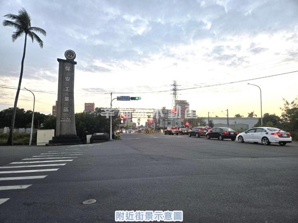 保安工業區15米路挑高廠房