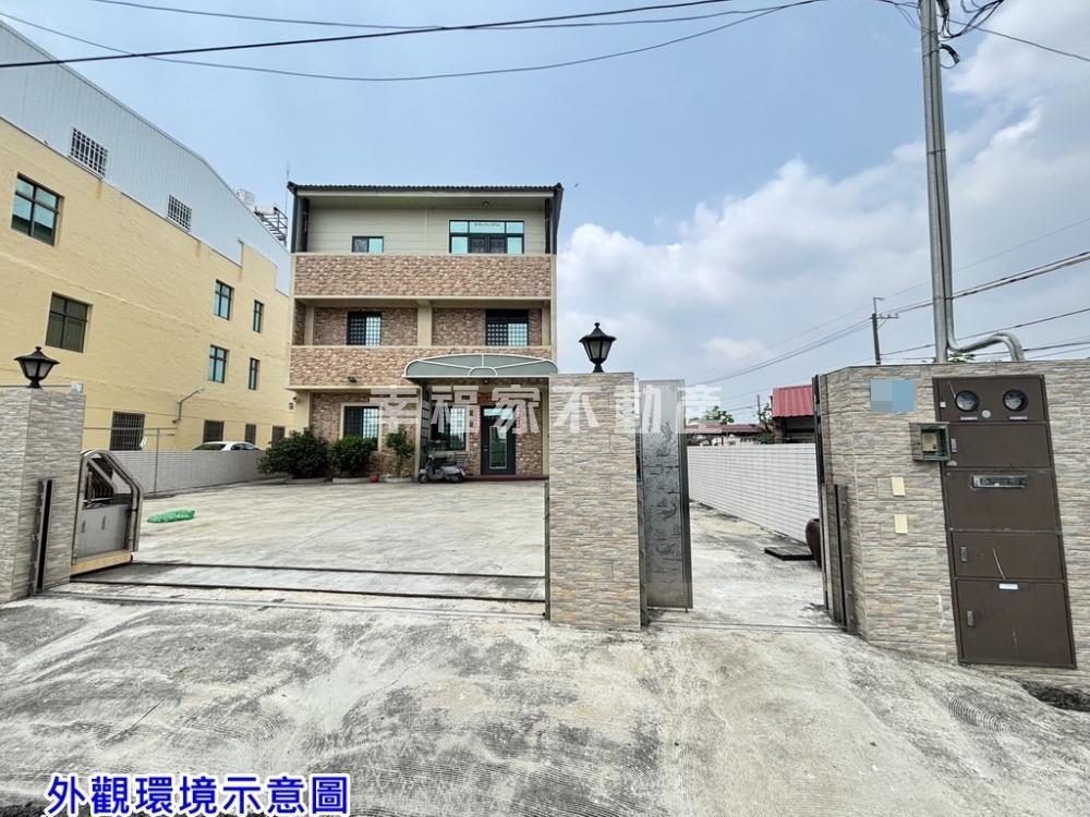 麻豆輕屋齡大院別墅