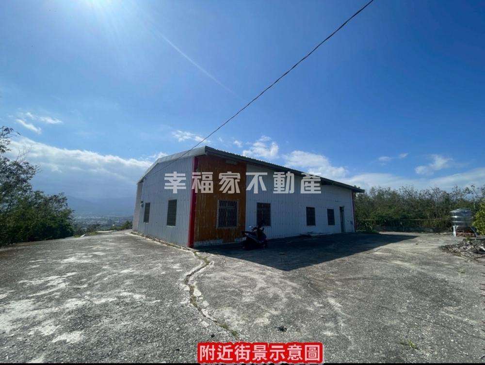 近台東車站5甲農地附農舍