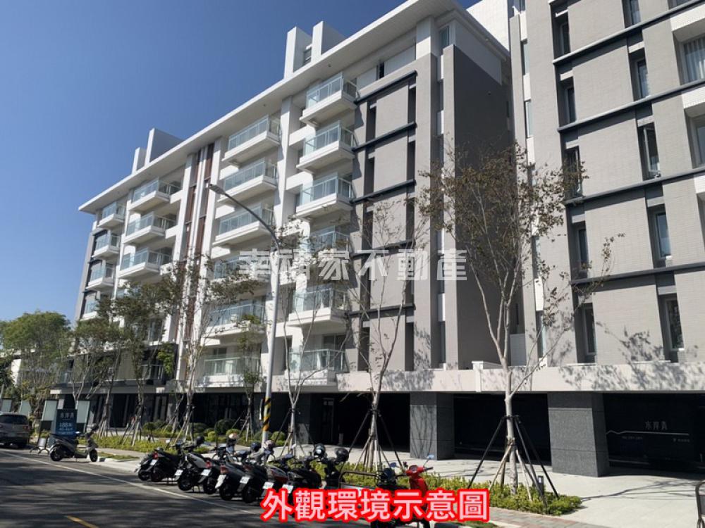 (租)九份子美景裝潢三房平車