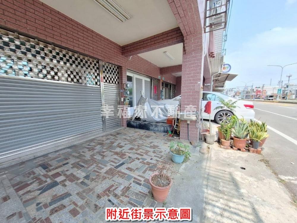 近國八臨20米路低總價透天