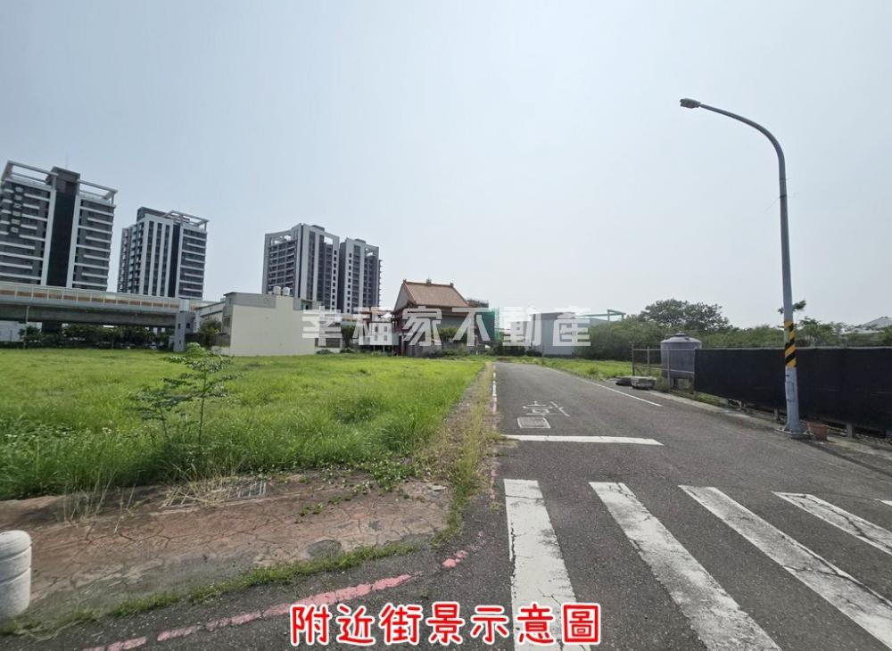(專)萬年五街71坪建地