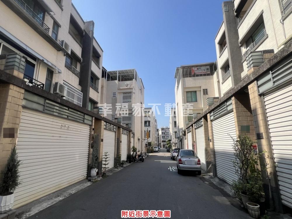 永信國小五大房採光透天