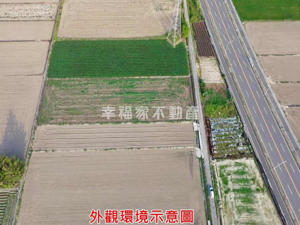 近大目降大道方正潛力農地