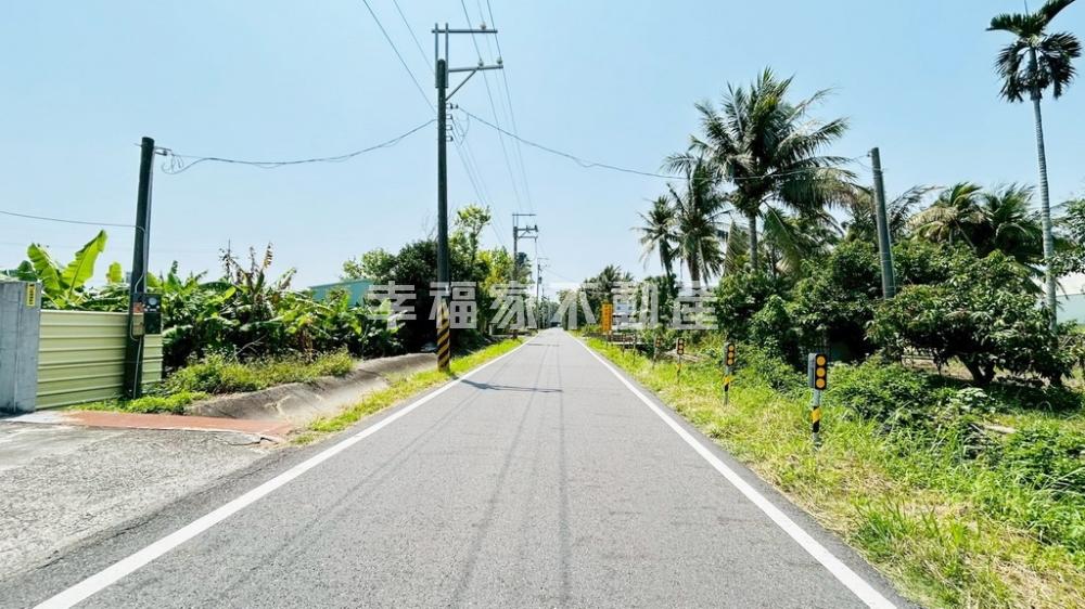 安南十字大面寬美農地