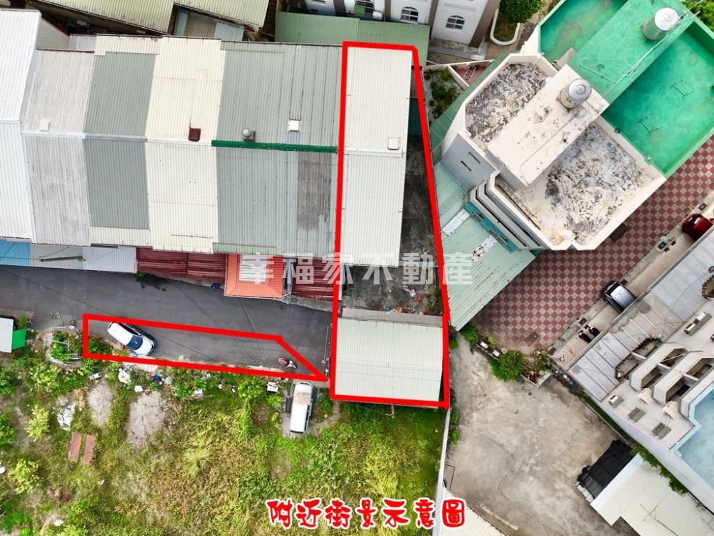 近南大附中大地坪邊間透天