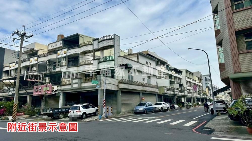 永康龍埔街三角窗透天店面