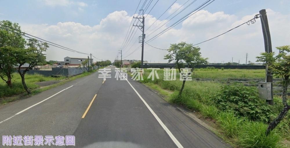 新市大社2.8分農地