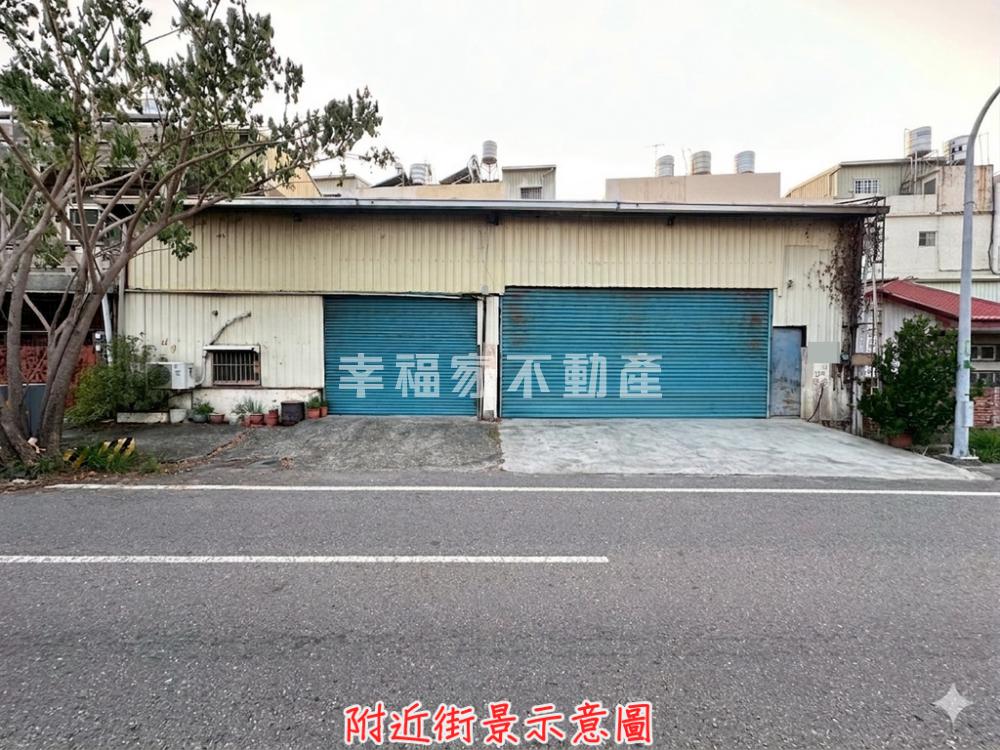 新化商業區大面寬建地
