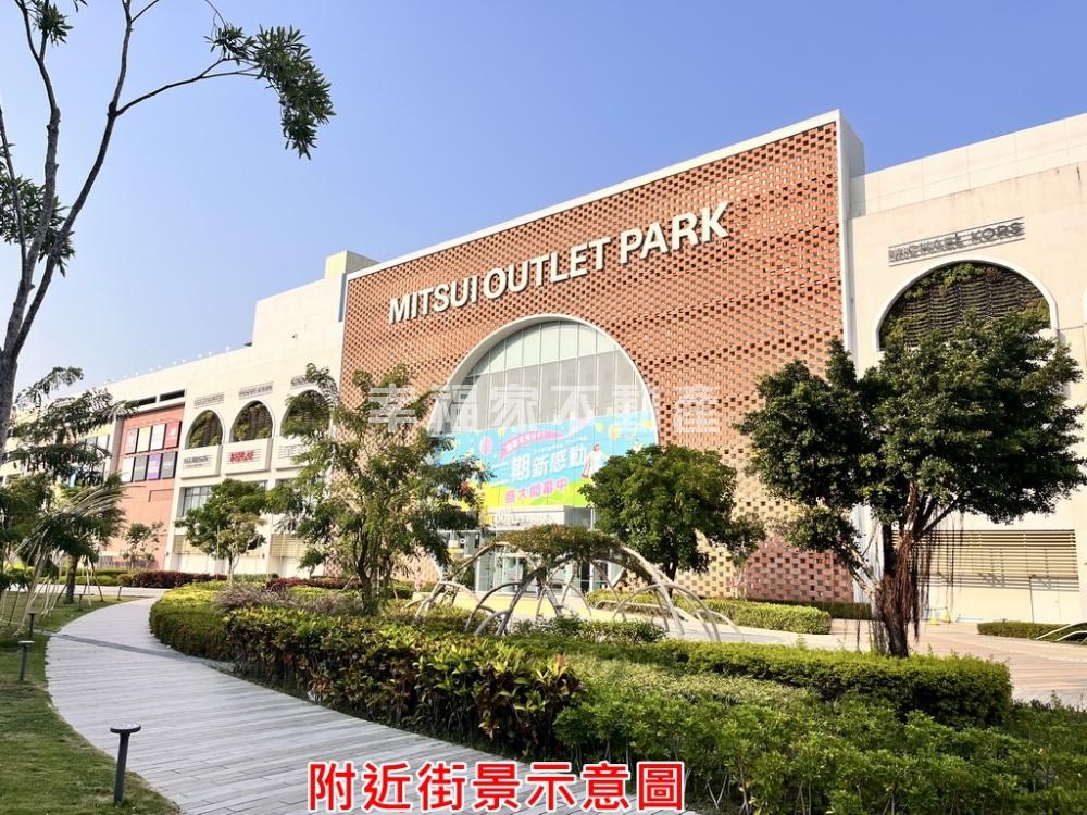 歸仁特定專用潛力農地