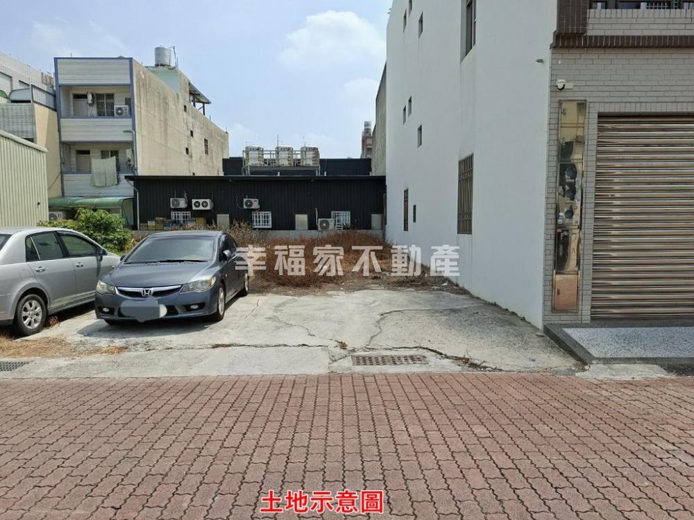 (專)土城36坪豪宅建地