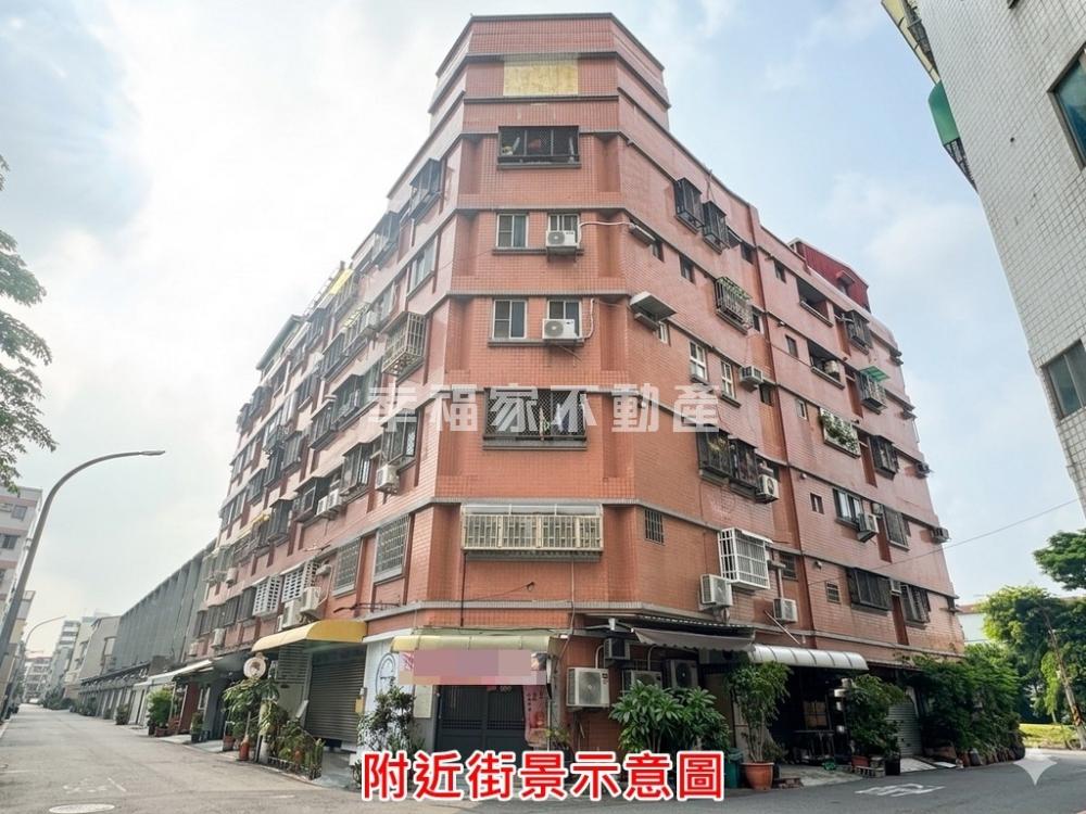 南區稀有大坪數樓店